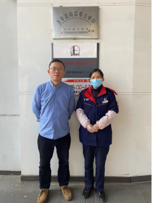 1712896503120389.jpg 1712896523205.jpg