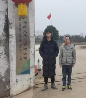 1728870018250019.jpg 1728869978245.jpg