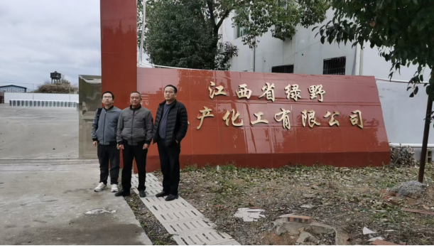 1770257801966918.png b5a0cdb7-257e-4444-8f7a-0d38cca0fc4a.png