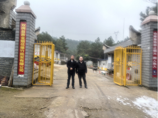 1770257905126989.png 41d245c0-e479-4205-b717-43b5396afa09.png