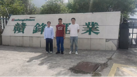 1770341642920780.png 784db4ad-542d-4dd5-9dfa-e5522faa42cd.png