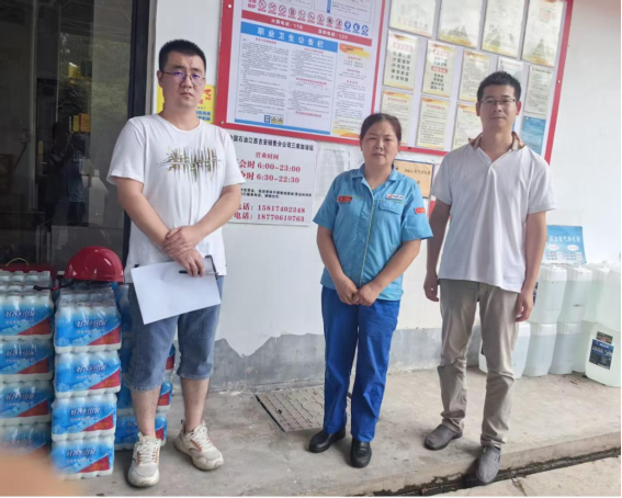 1770344255123797.png 52111e02-6672-450a-b066-69c4b1a0d604.png